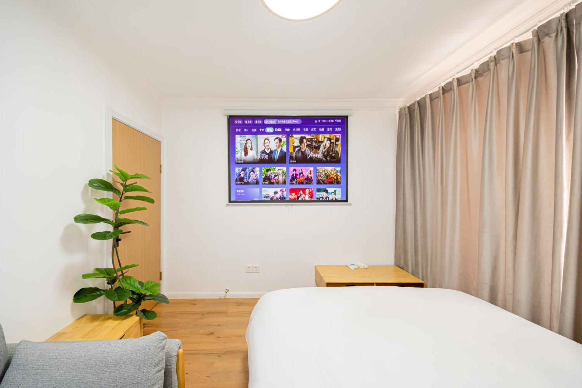 Hotel Today Lujiazui Branch Shanghai