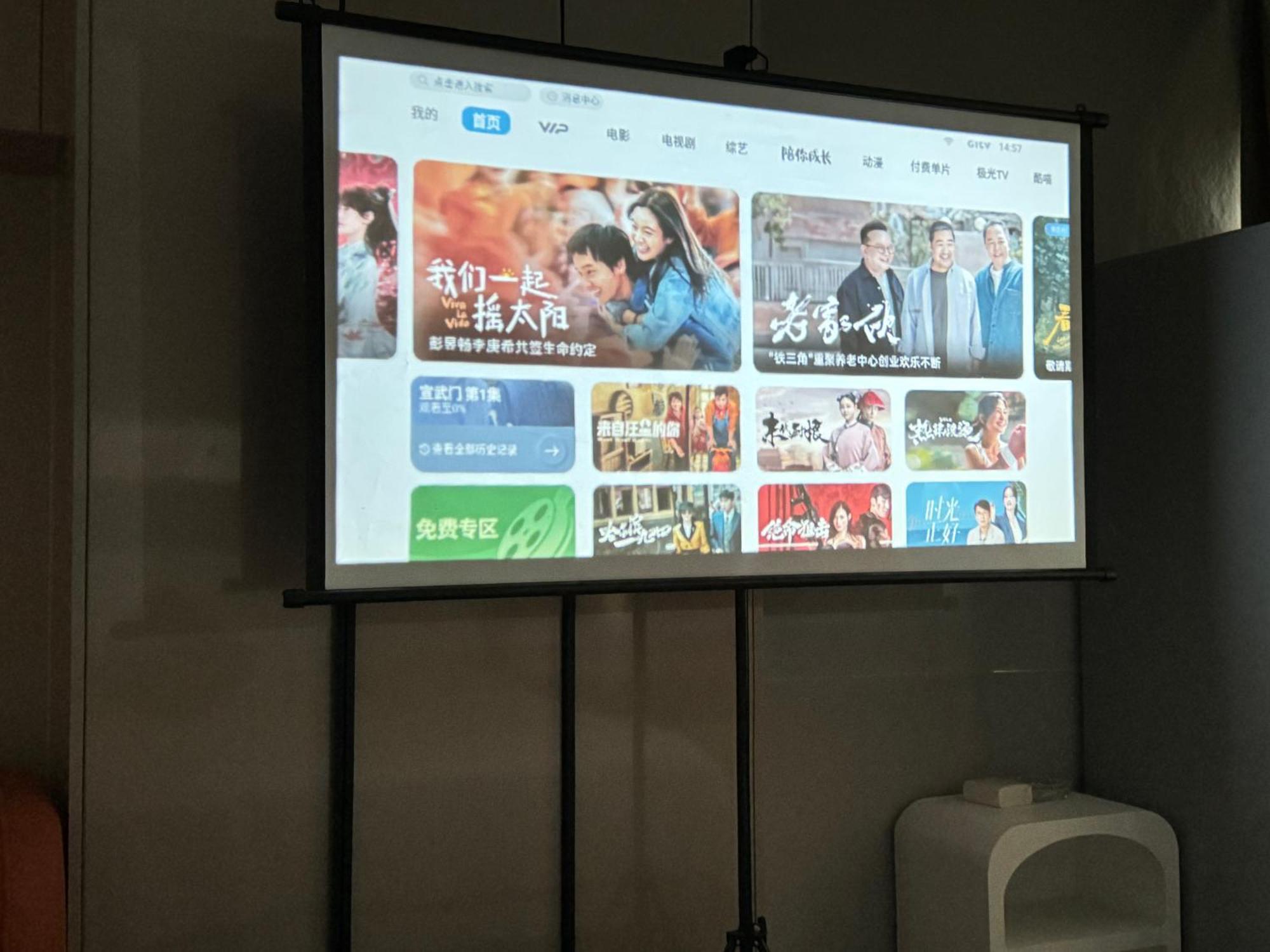 Today Lujiazui Branch *