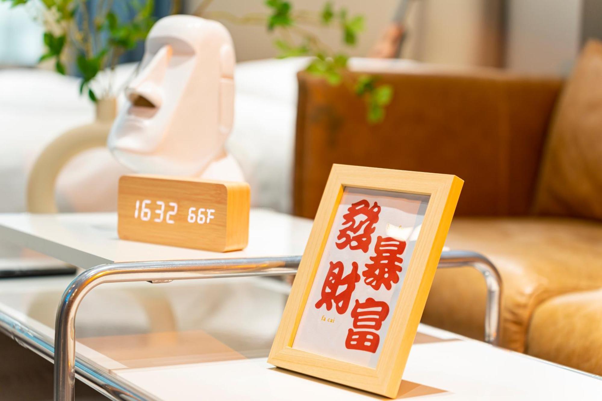 Today Lujiazui Branch Shanghai
